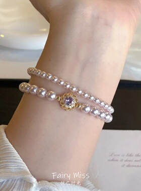 普罗旺斯曼塔玫瑰色宫廷珍珠手链