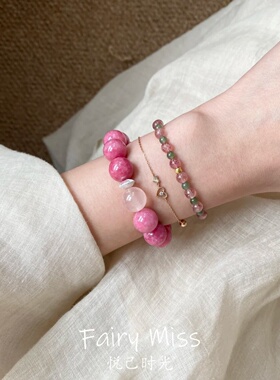 多巴胺粉玉髓雪花幽灵转运手串链