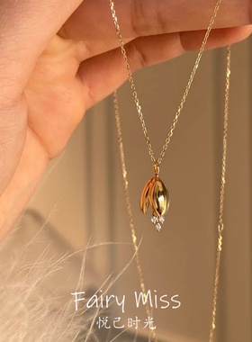 幸福摇铃铃兰花钻石锁骨链送女友