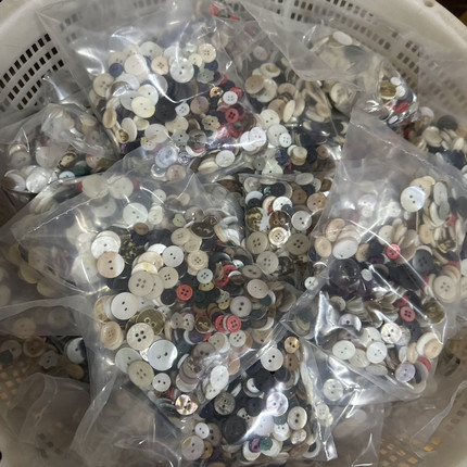 贝壳纽扣随机衣服扣子衣服手工两不误随机200颗天然瑕疵属于正常
