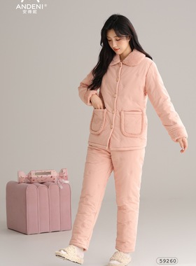 睡衣冬款新款梭织夹棉女士休闲家居服套装59260