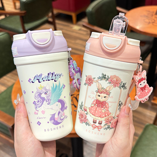 保温杯大容量316不锈钢水杯女生高颜值双饮咖啡杯外出携带吸管杯