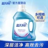 Товары от 蓝月亮清洁馆
