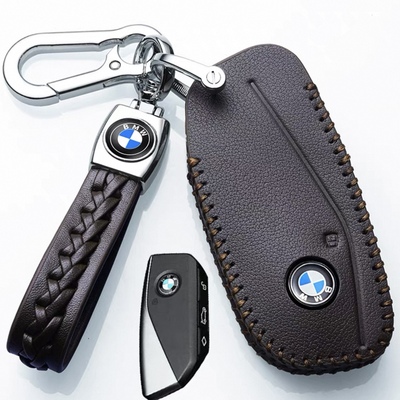 2025款宝马7系钥匙套740Li 735Li专用X7新款ix包x5真皮x6扣x1汽车