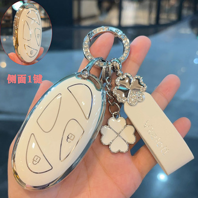 2024款现代11代索纳塔胜达钥匙套