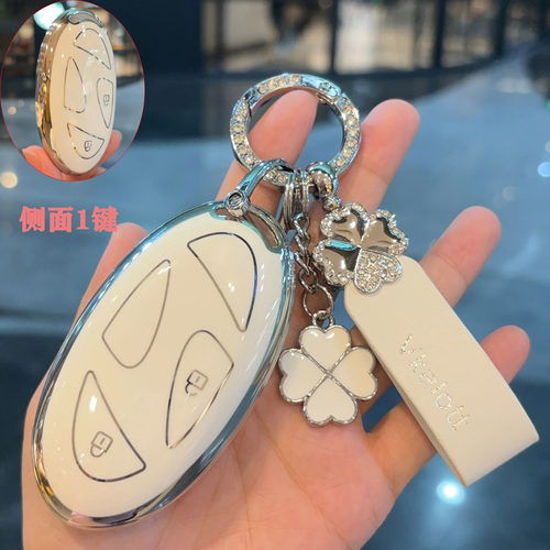 2024款现代11代索纳塔胜达钥匙套