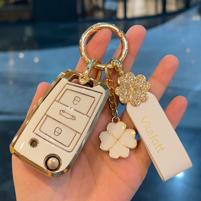 适用改装后配高尔夫7七折叠款钥匙包KD子机VVDI大众MQB汽车套壳扣