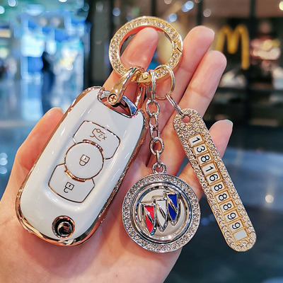 别克威朗钥匙套专用23款pr