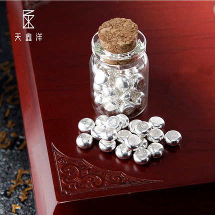 天鑫洋足银白银9999福字银豆子攒欢乐豆银条银饰积累瓶装收藏赠礼