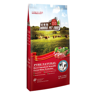 狗粮诺里斯蝴蝶狗粮专用粮2.5kg5斤成犬幼犬宠物天然主粮蝴蝶狗粮