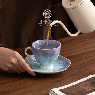 渐变色结晶釉冰花咖啡杯碟套装陶瓷马克杯女士家用轻奢下午茶杯子