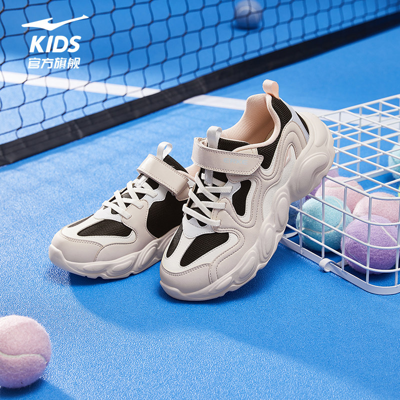 调色盘3|鸿星尔克童鞋女童运动鞋新款鞋子跑步鞋儿童秋季老爹鞋