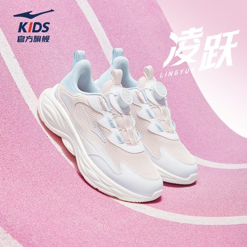 童鞋女童网面透气运动鞋儿童跑鞋