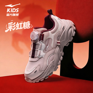彩虹糖|鸿星尔克童鞋女童运动鞋跑步鞋红色马年新年鞋儿童老爹鞋