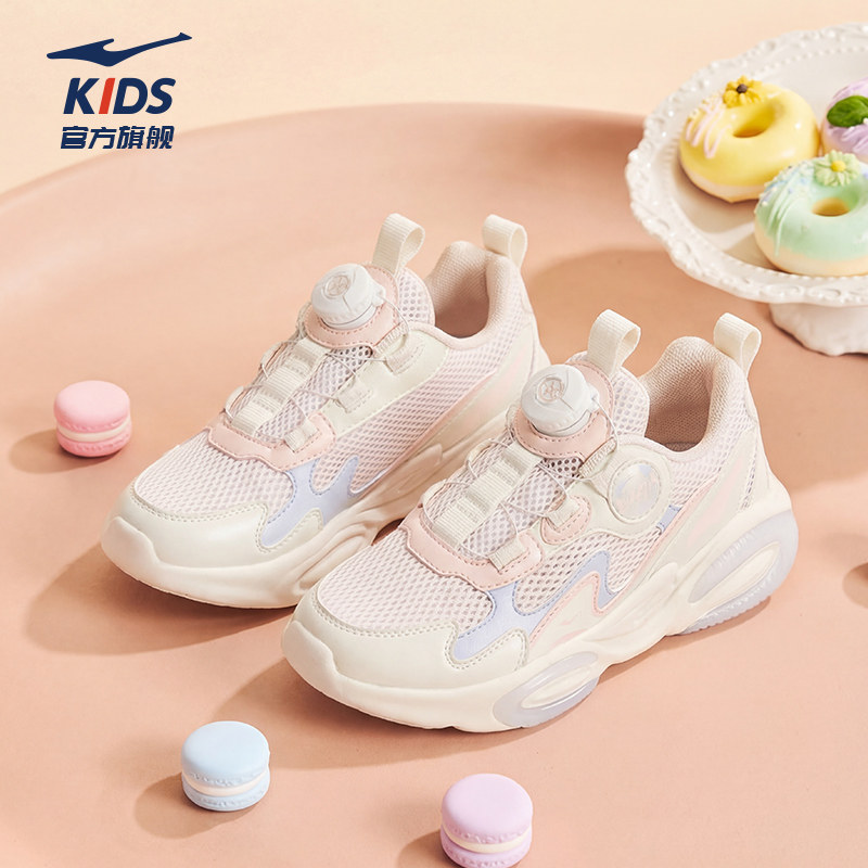鸿星尔克女童运动老爹鞋休闲图片