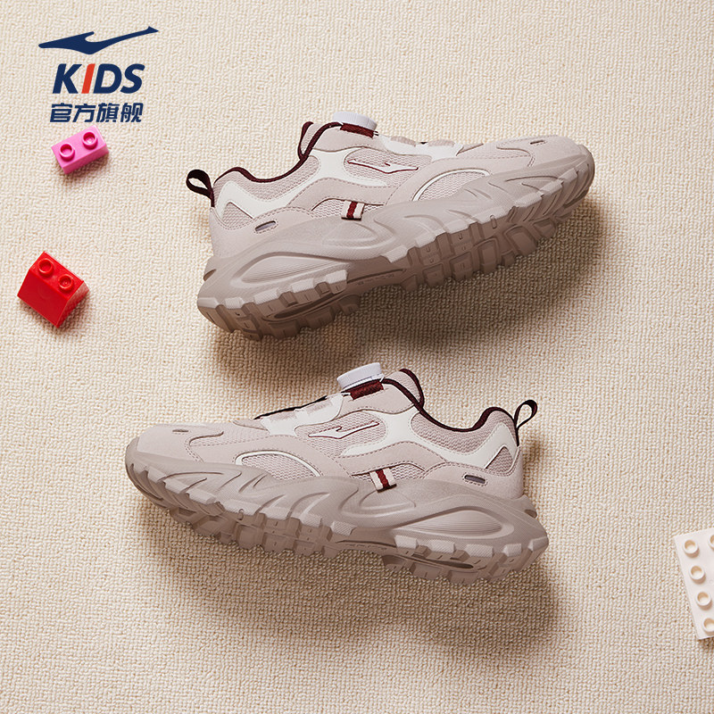 彩虹糖|鸿星尔克童鞋女童运动鞋春季新款休闲鞋子轻便复古跑鞋