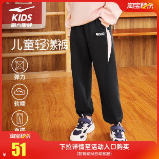 运动裤 潮流束脚卫裤 女童春季 宽松弹力休闲长裤 子 新款 鸿星尔克童装