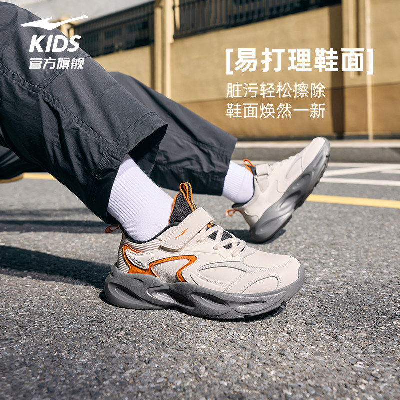 川行3|鸿星尔克童鞋男童运动鞋秋季新款儿童鞋子防泼水冬轻便跑鞋