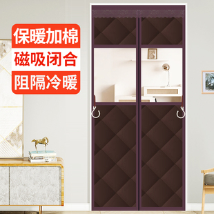 冬季加厚夹棉门帘家用保温防寒挡风保暖自吸防风隔断开窗口透明帘