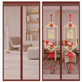 金刚网防蚊门帘子磁吸家用卧室四季 通用免打孔魔术贴自粘隔断纱帘