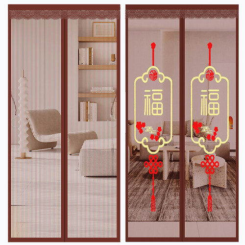 江南秀色自粘防蚊纱网门帘自粘