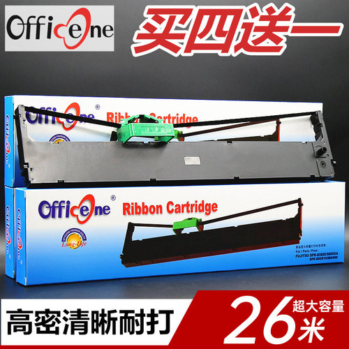 适合富士通dpk800810h色带架