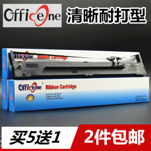 适合EPSON爱普生LQ1600K3H色带架LQ136KW LQ1600KIIIH LQ1600K4H LQ1600KIVH LQ2090打印机色带盒含芯FX2190