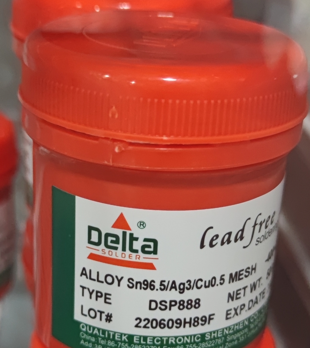 科利泰 Qualitek品牌 无铅无卤免洗锡膏 DSP888 QSP625 DSP825HF