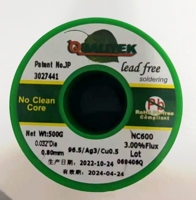 科利泰 Qualitek品牌 无铅无卤锡线 有铅锡线 NC600