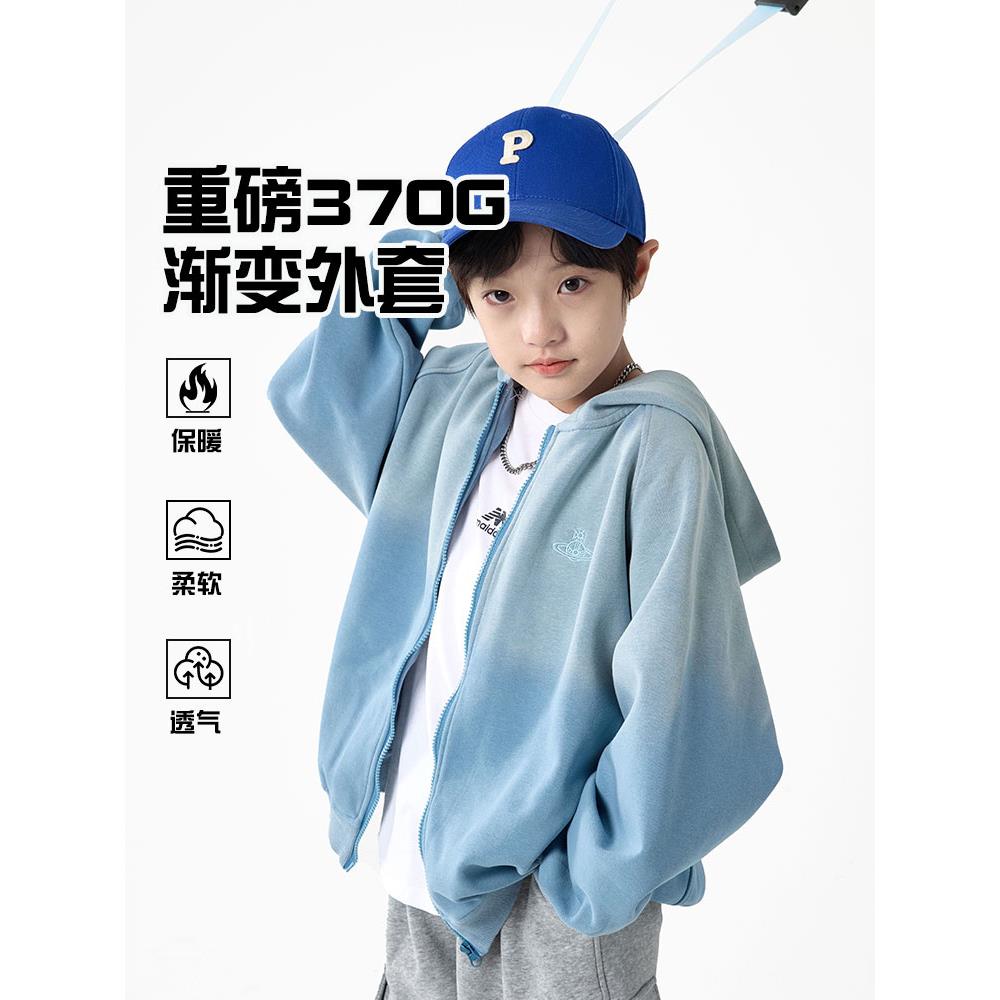 男童外套春秋款2025新款中大童秋装儿童秋季男孩针织痞帅炸街上衣