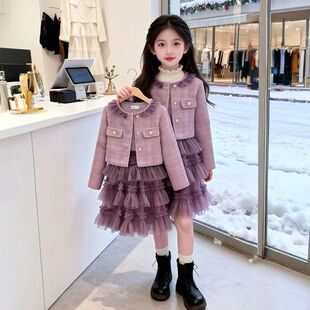 女童小香风外套2025新款儿童洋气连衣裙冬装女孩加厚背心裙三件套