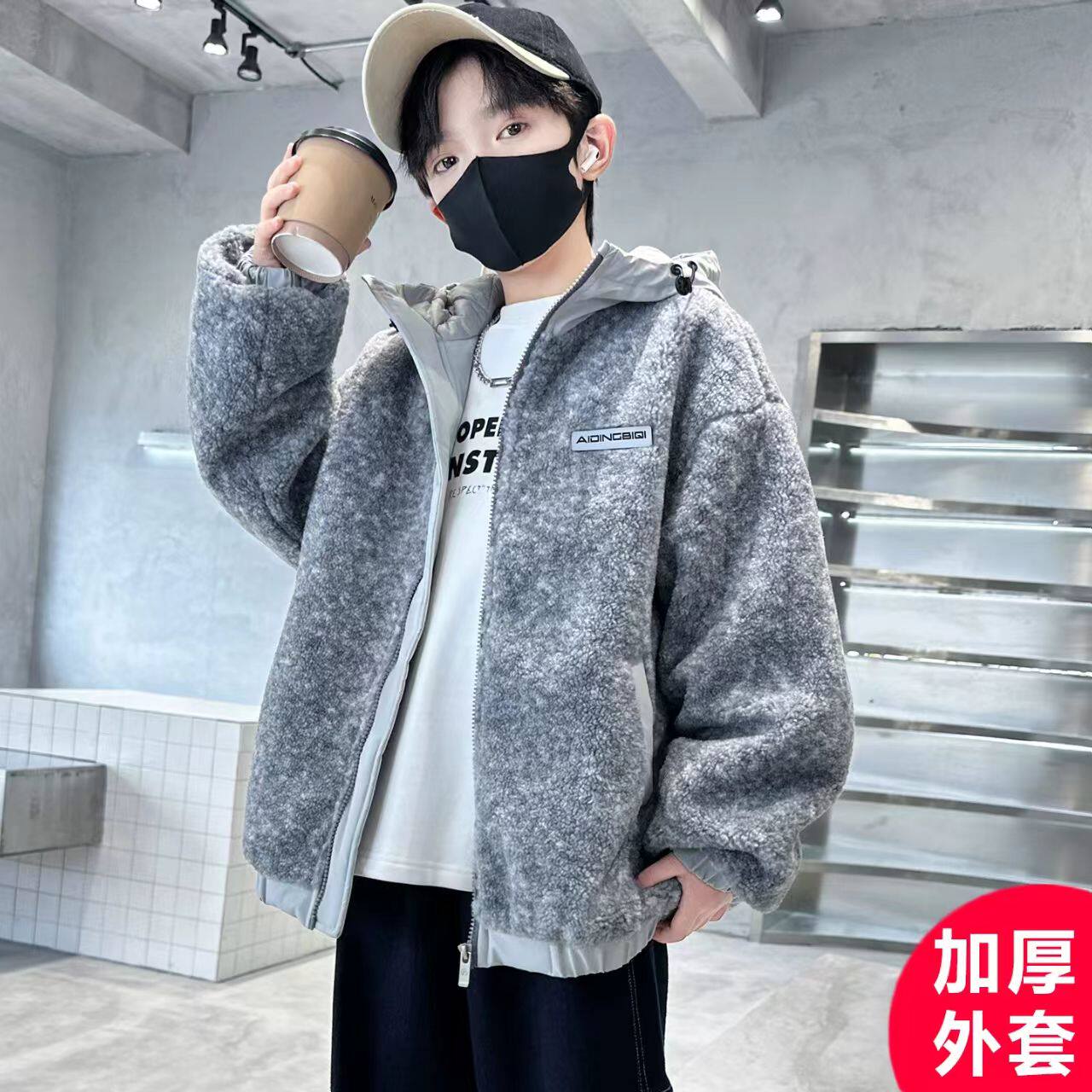 男童外套2025新款今年流行爆款儿童夹棉毛毛衣男孩超好看秋厚冬装