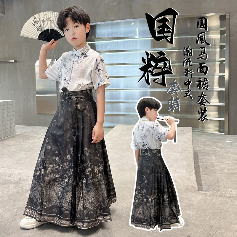 男童夏季短袖马面裙汉服套装2025新款儿童高级新中式古装国风唐装