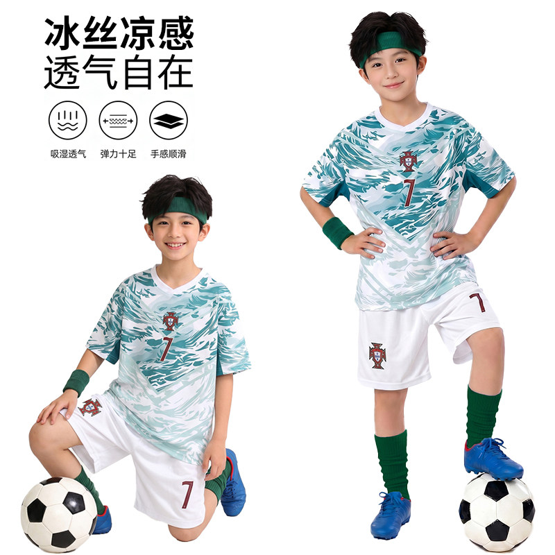 足球服套装男童葡萄牙C罗球衣儿童小学生速干透气运动训练短袖7号