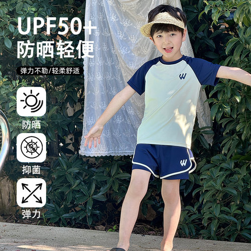 男童泳衣分体夏季2026新款儿童防晒游泳衣套装中大童泳裤两件套