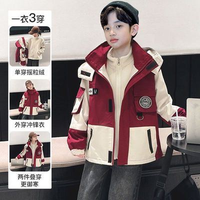 男童冲锋衣秋冬款2025新款冬季中大儿童秋装三合一可拆卸加厚外套
