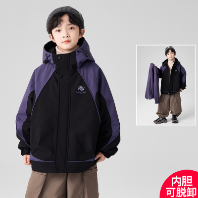 男童夹棉加厚连帽外套秋冬款2025新款儿童冬季冲锋衣三合一可拆卸