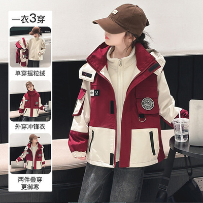 女童冬季可拆卸三合一冲锋衣2025新款中大童休闲洋气冬天加棉外套