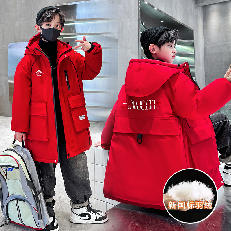 儿童羽绒服男童冬装2025新款洋气中大童冬季加厚中长款白鸭绒外套