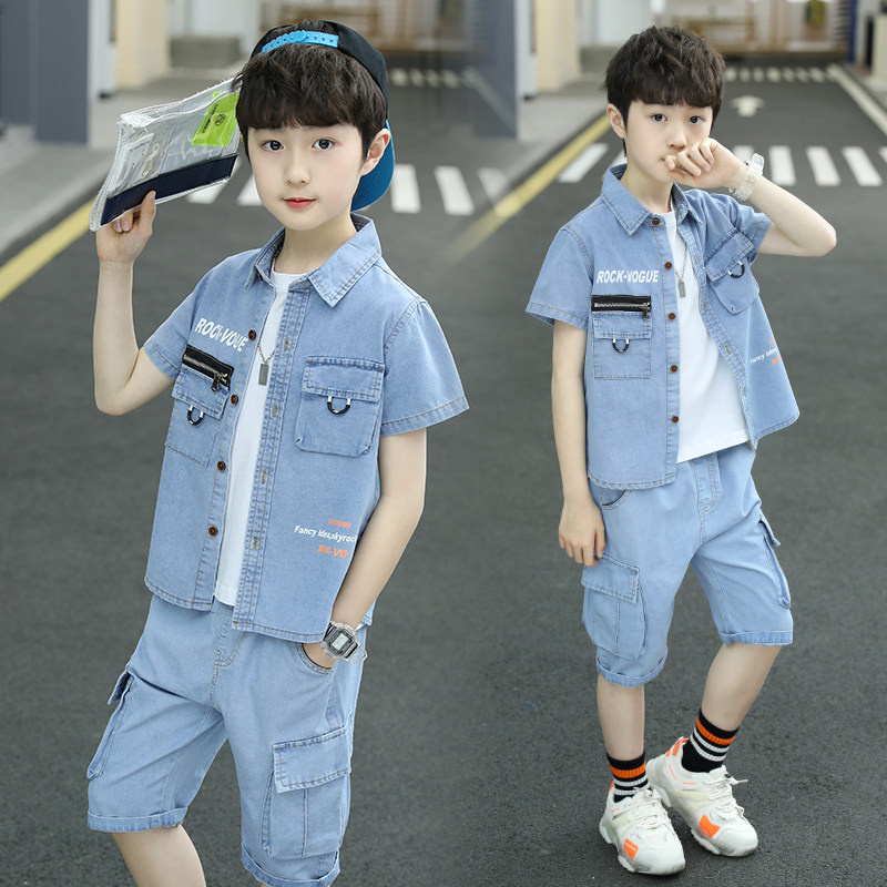 男童夏装短袖套装2026新款儿童洋气衣服男孩薄款休闲软牛仔两件套