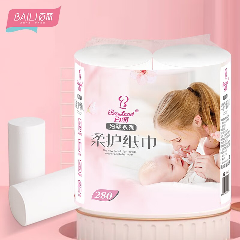 百丽卫生纸6层原生浆湿水不易破