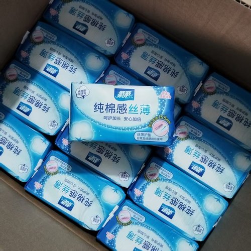 柔柔纯棉无荧光超薄透气护垫
