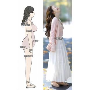 入春搭配一整套大码 女 微胖mm遮肉显瘦连衣裙气质漂亮时尚 三件套装