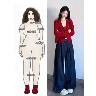 搭配一整套大码 牛仔裤 秋装 胖mm红色针织开衫 女 子时尚 流行漂亮套装