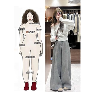 搭配一整套大码 阔腿裤 开春装 微胖mm斜肩针织衫 女 韩系高级时尚 套装