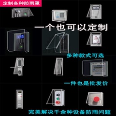 华为智选指纹锁家用防盗门智能锁入户门电子锁老式铁门木门通用密