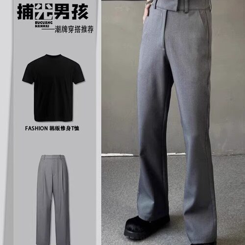 美式cleanfit裤子男女款休闲裤