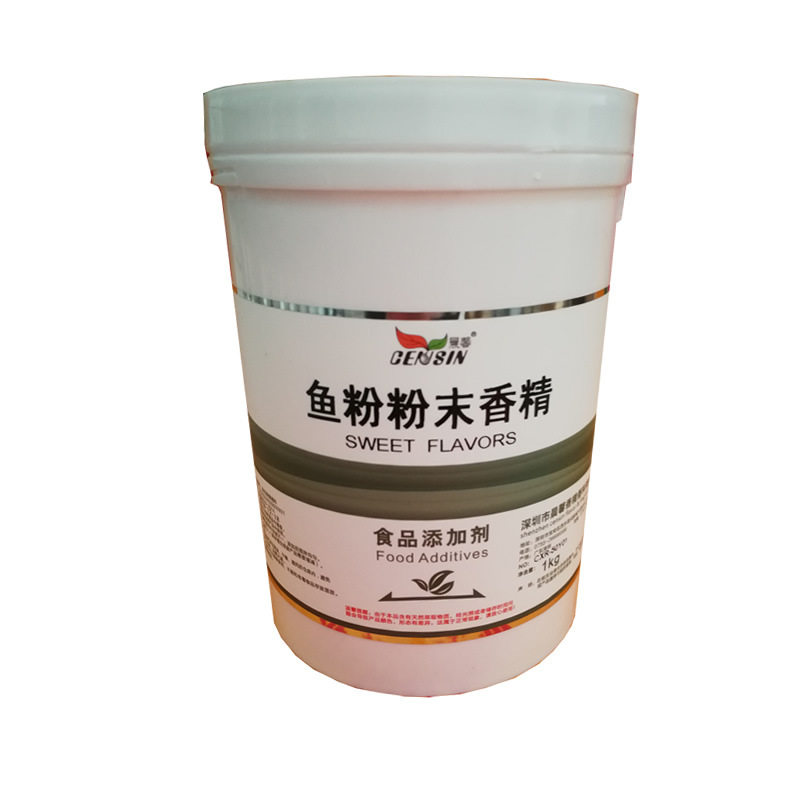 晨馨现货供应鱼粉香精 耐高温 食品级 水溶香精 1kg 鱼粉粉末香精,粮油调味/速食/干货/烘焙,特色/复合食品添加剂,淘宝优惠券,粉丝福利购,淘宝优惠卷