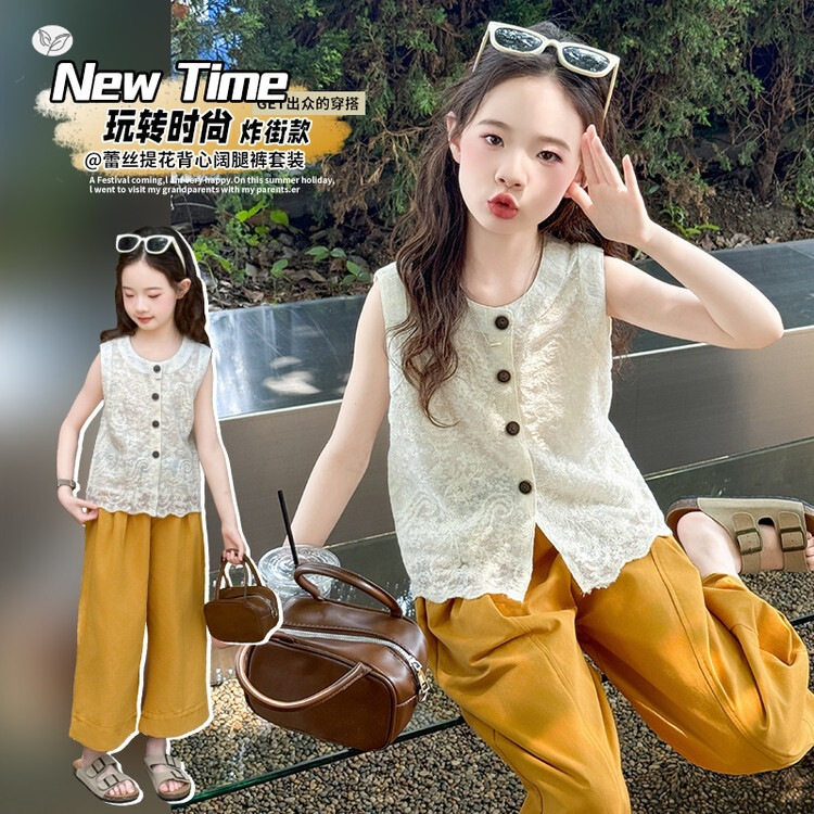 女童无袖套装2026新款蕾丝提花马甲阔腿裤中大童夏天薄款背心长裤