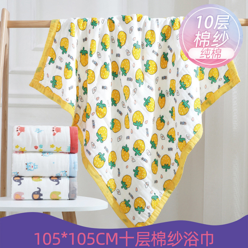 加厚宽边十层纯棉婴儿毛巾被